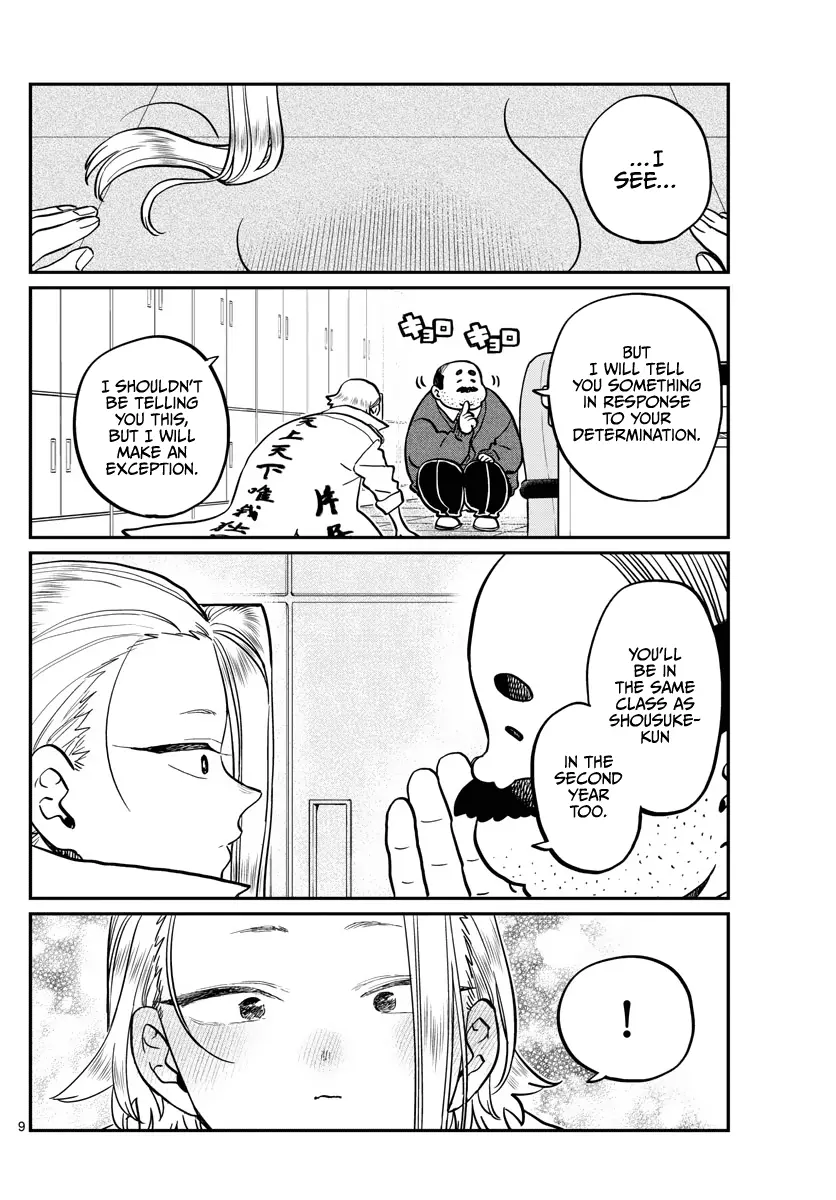 Komi-san wa Komyushou Desu - Chapter 344 - Page 8