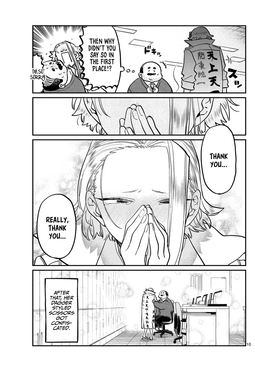 Komi-san wa Komyushou Desu - Chapter 344 - Page 9