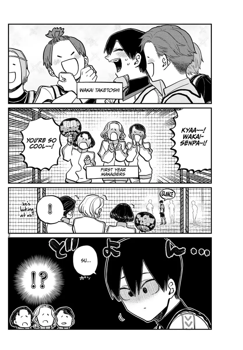 Komi-san wa Komyushou Desu - Chapter 345 - Page 2