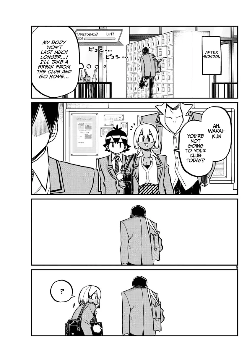 Komi-san wa Komyushou Desu - Chapter 345 - Page 9