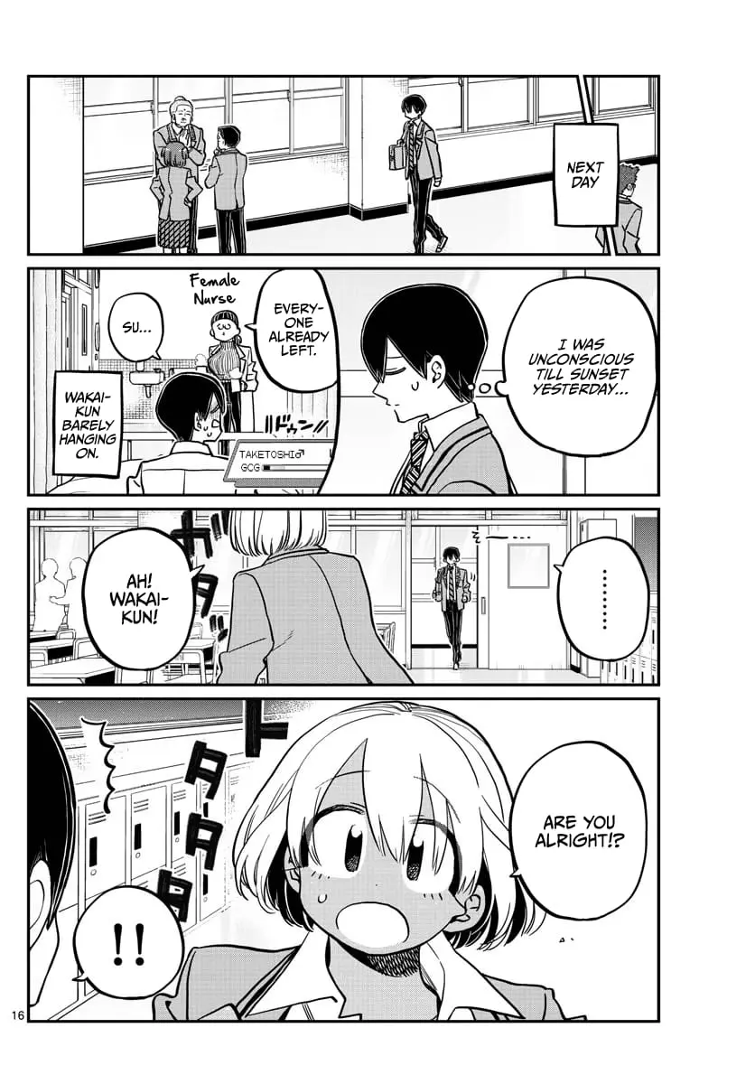 Komi-san wa Komyushou Desu - Chapter 345 - Page 16