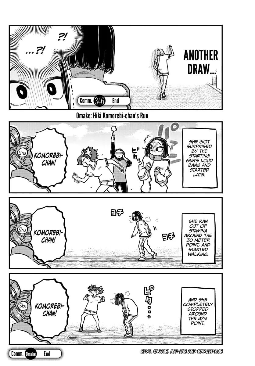 Komi-san wa Komyushou Desu - Chapter 346 - Page 8