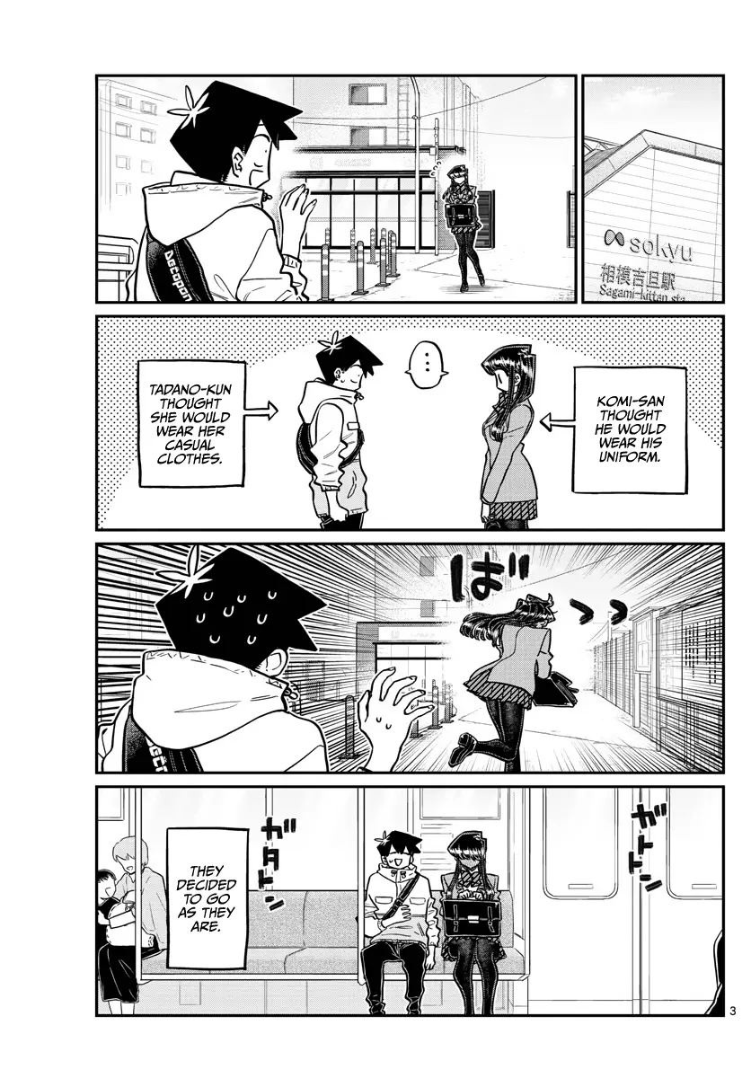 Komi-san wa Komyushou Desu - Chapter 348 - Page 3