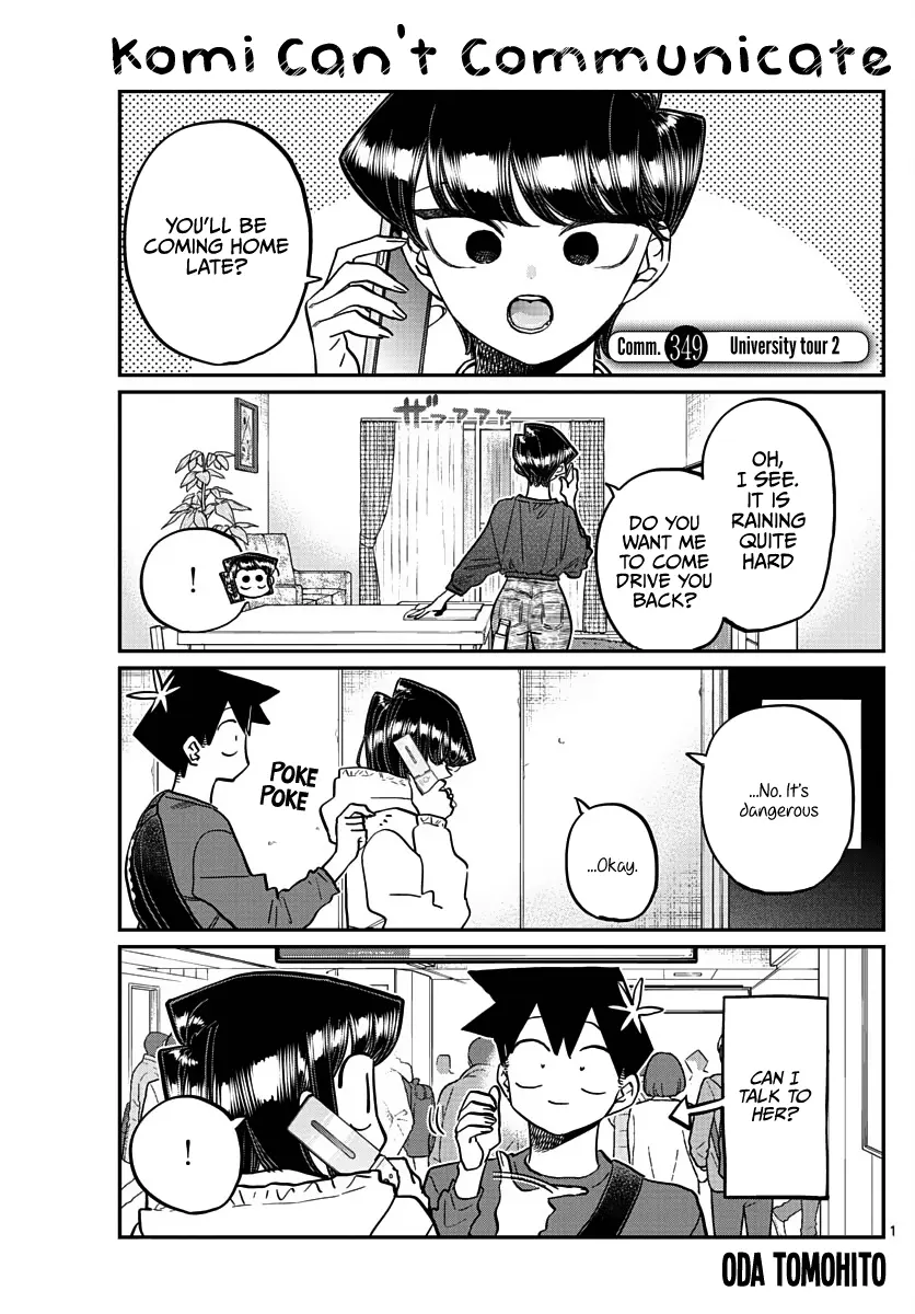 Komi-san wa Komyushou Desu - Chapter 349 - Page 2