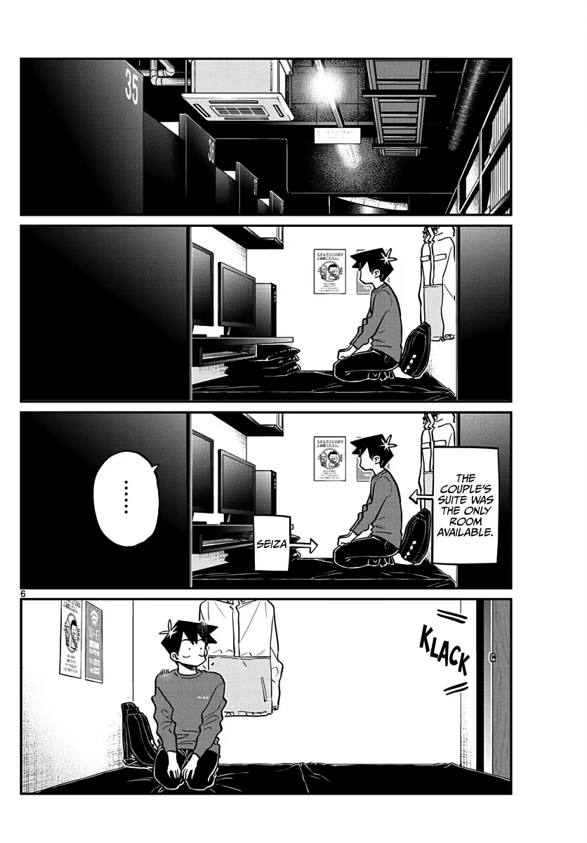 Komi-san wa Komyushou Desu - Chapter 349 - Page 7