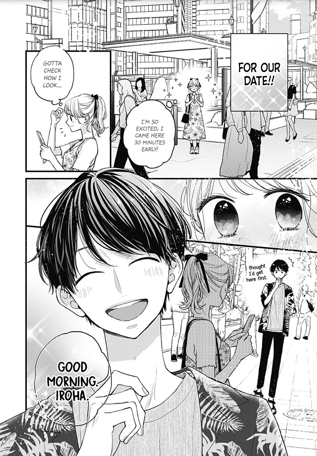Miniamaru Kareshi - Chapter 61 - Page 6