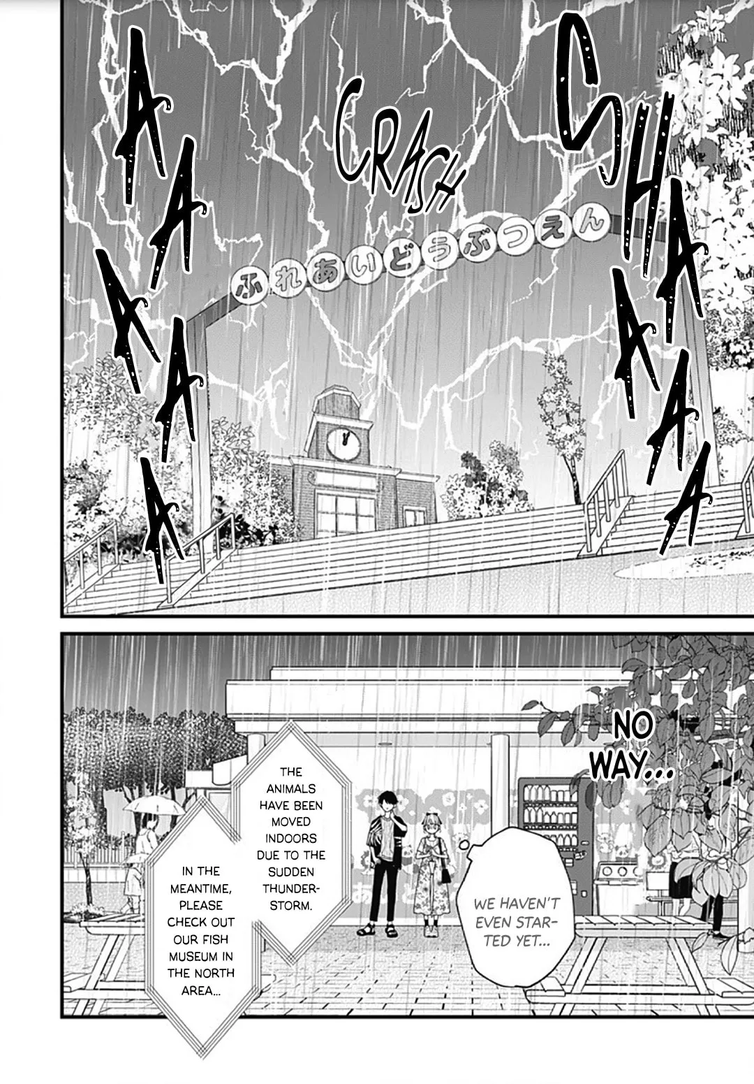 Miniamaru Kareshi - Chapter 61 - Page 10