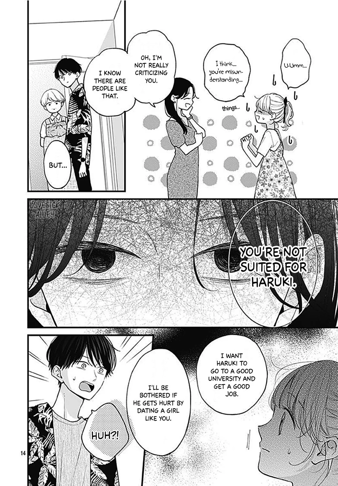 Miniamaru Kareshi - Chapter 62 - Page 14