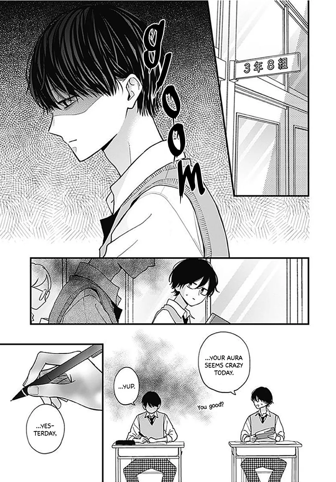 Miniamaru Kareshi - Chapter 62 - Page 19