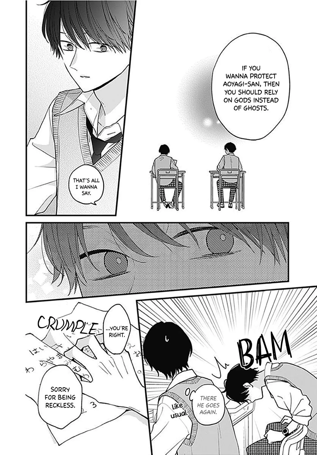 Miniamaru Kareshi - Chapter 62 - Page 22