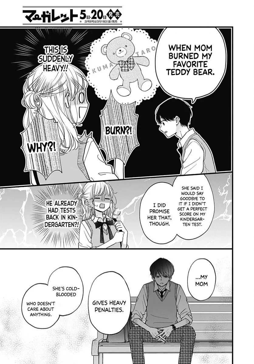 Miniamaru Kareshi - Chapter 63 - Page 4