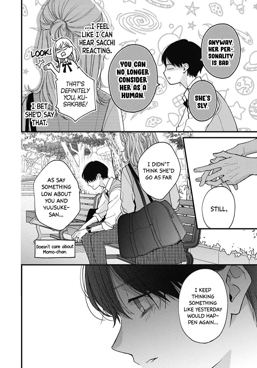 Miniamaru Kareshi - Chapter 63 - Page 5