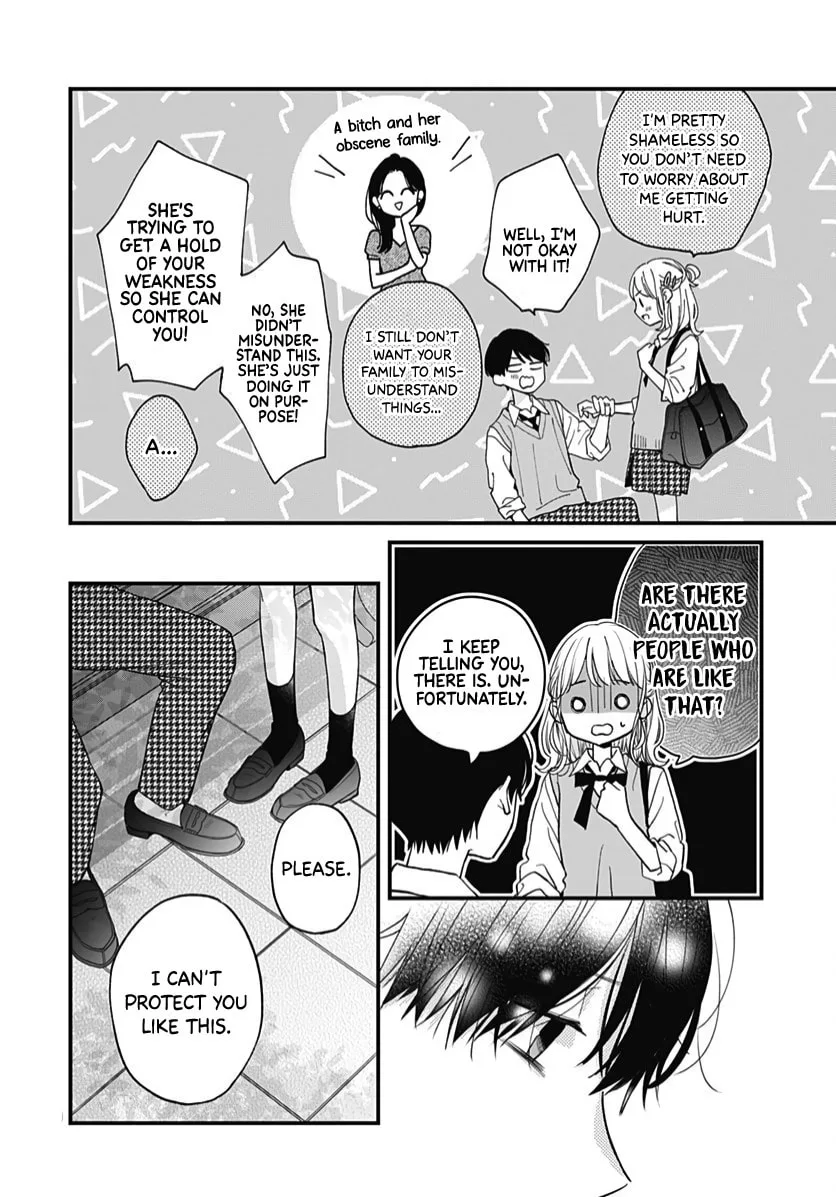 Miniamaru Kareshi - Chapter 63 - Page 9