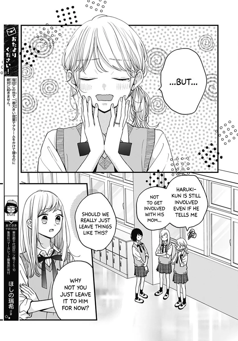 Miniamaru Kareshi - Chapter 63 - Page 12