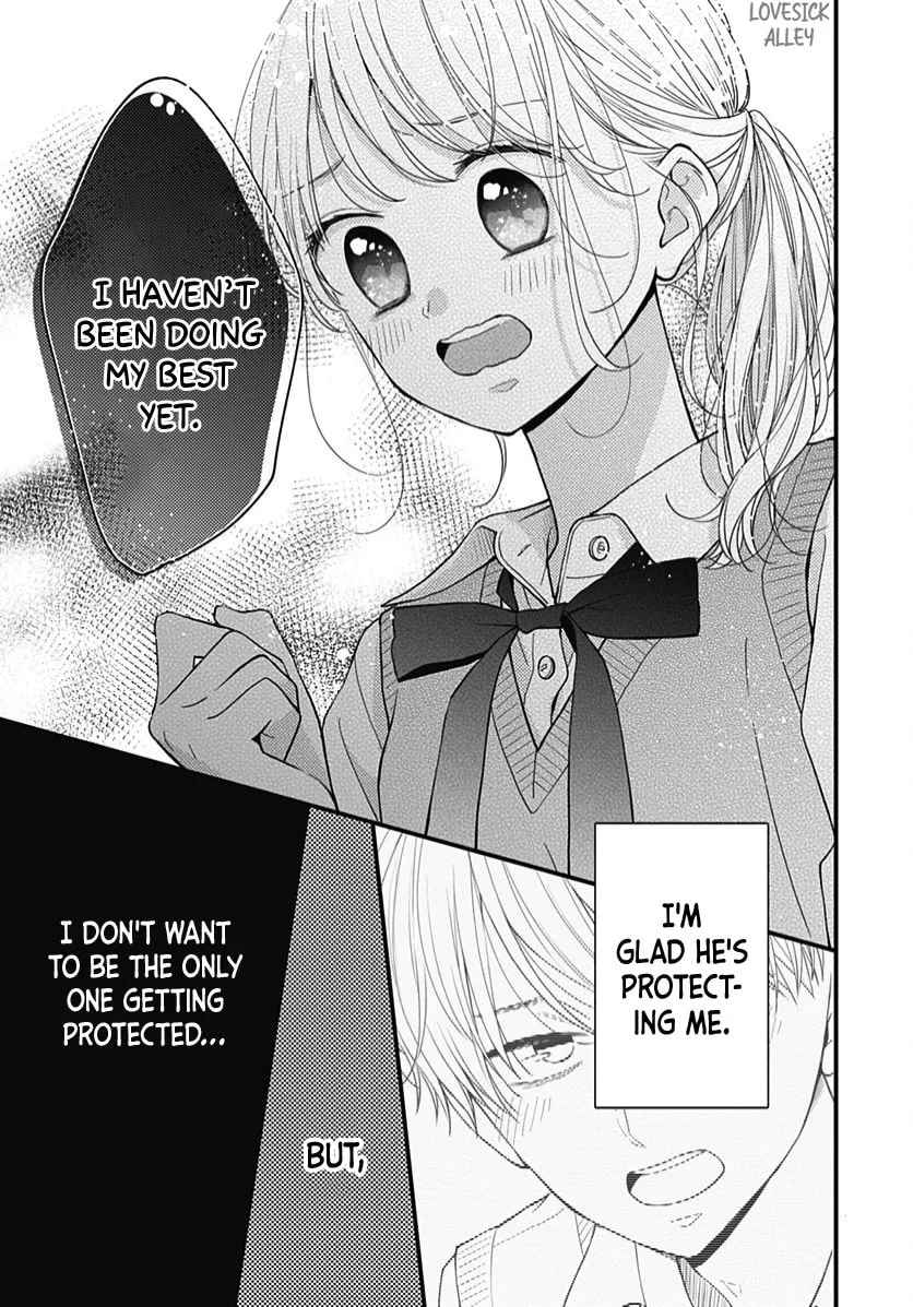 Miniamaru Kareshi - Chapter 63 - Page 14