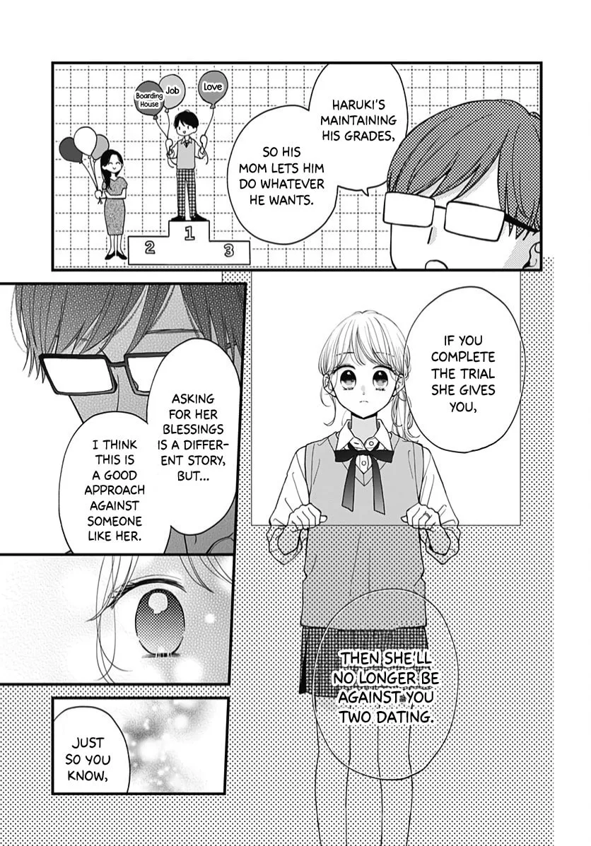 Miniamaru Kareshi - Chapter 63 - Page 16