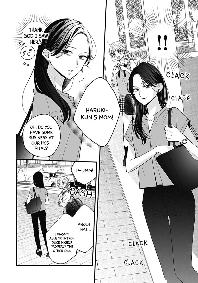 Miniamaru Kareshi - Chapter 63 - Page 21