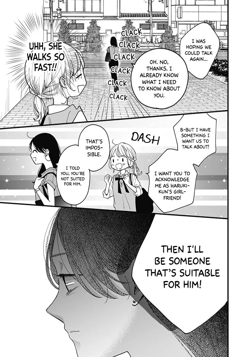Miniamaru Kareshi - Chapter 63 - Page 22
