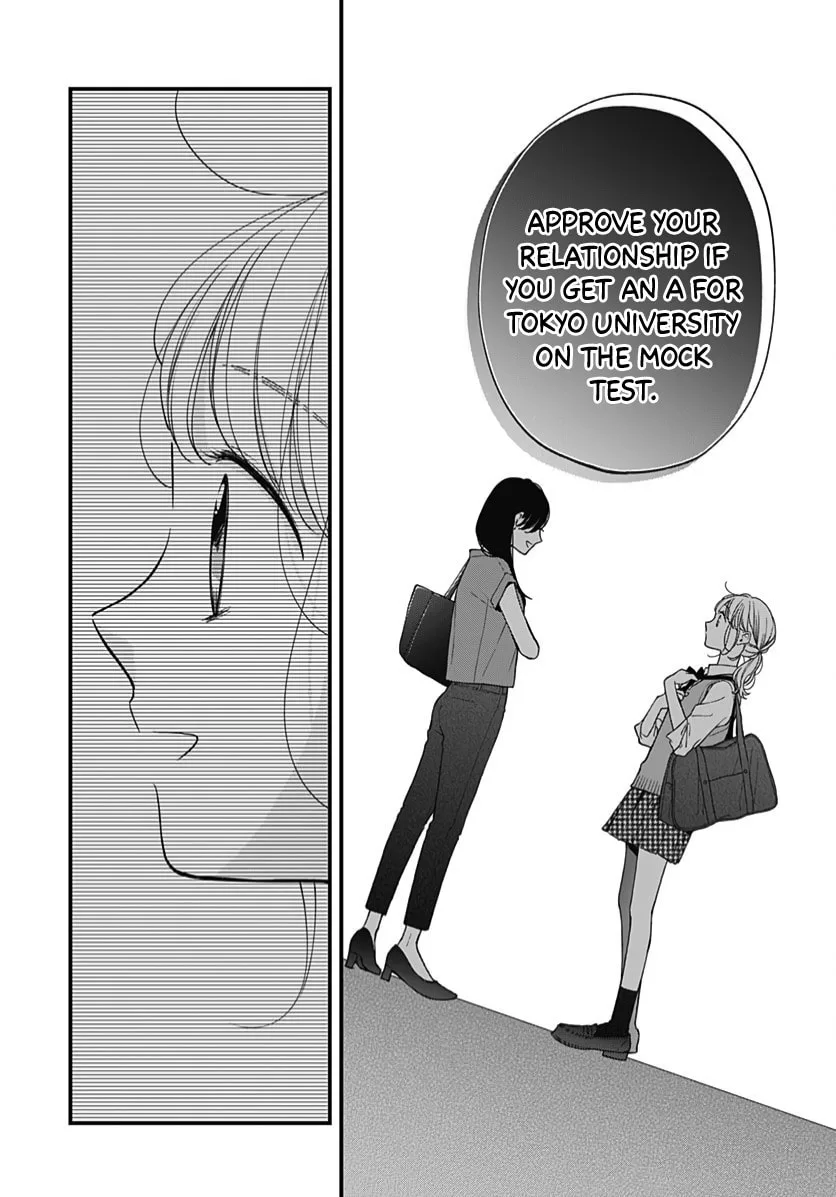 Miniamaru Kareshi - Chapter 63 - Page 25