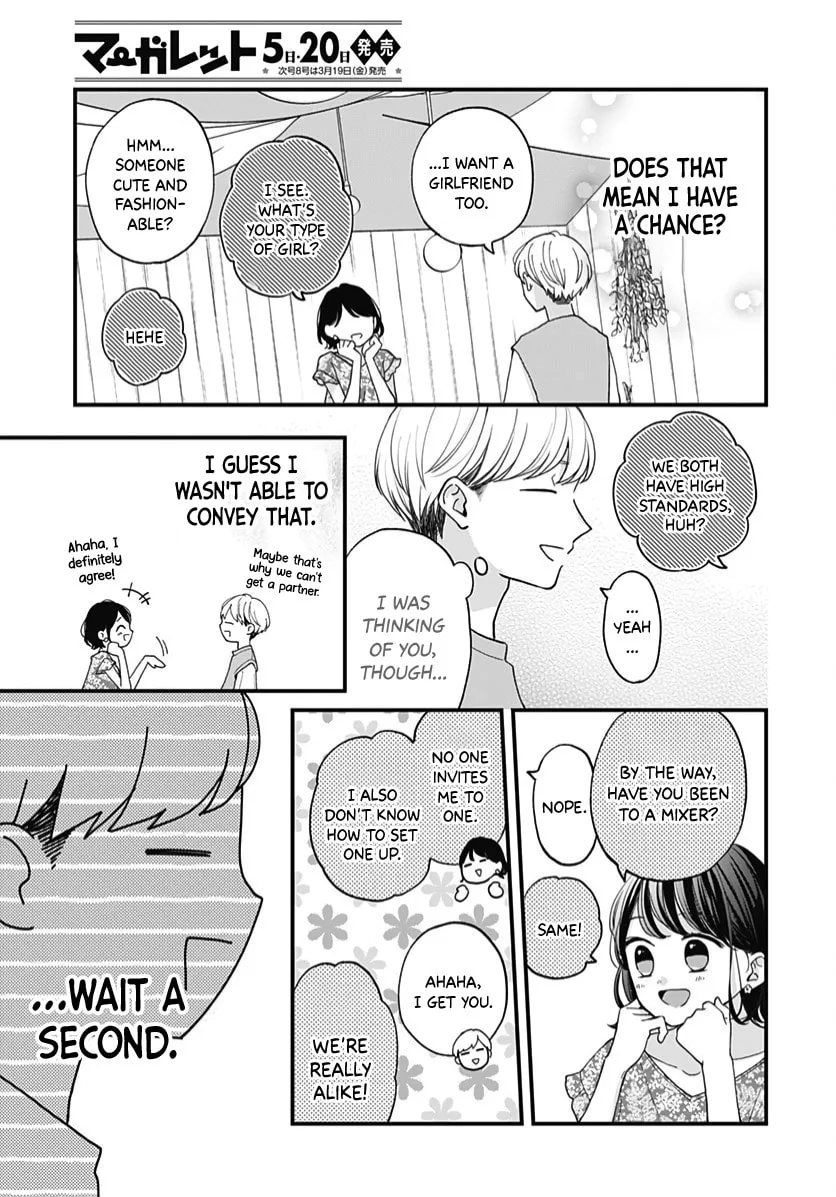 Miniamaru Kareshi - Chapter 63 - Page 30