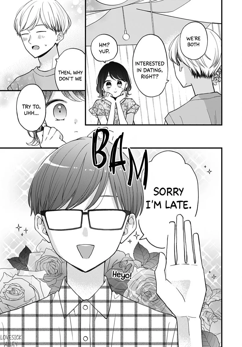 Miniamaru Kareshi - Chapter 63 - Page 32