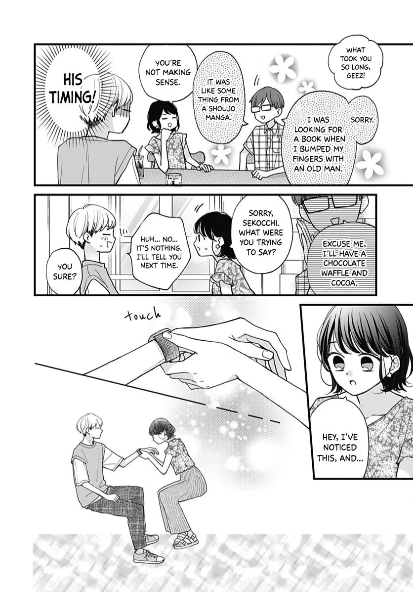 Miniamaru Kareshi - Chapter 63 - Page 33