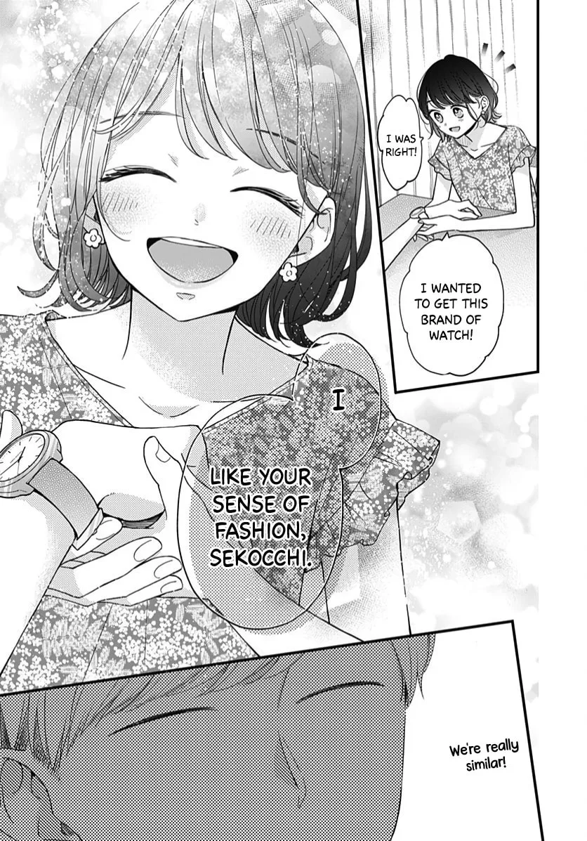 Miniamaru Kareshi - Chapter 63 - Page 34