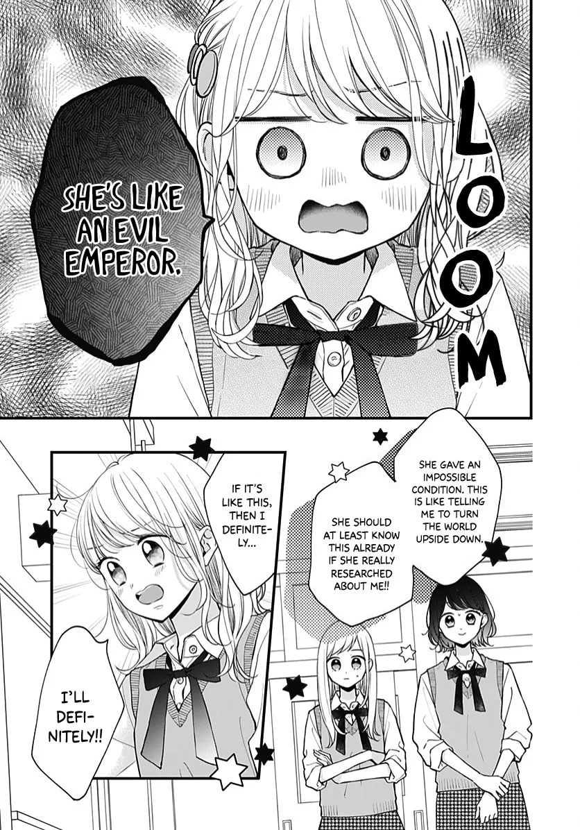 Miniamaru Kareshi - Chapter 64 - Page 3
