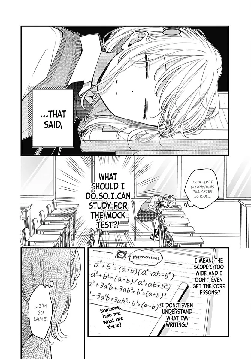 Miniamaru Kareshi - Chapter 64 - Page 6