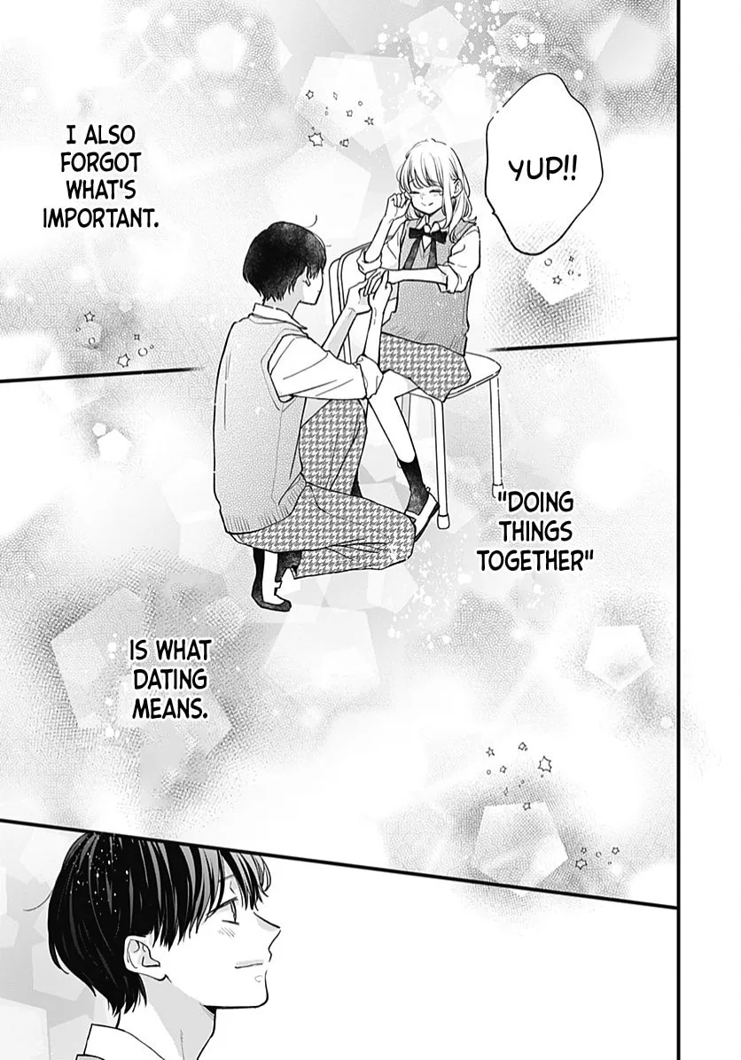 Miniamaru Kareshi - Chapter 64 - Page 17