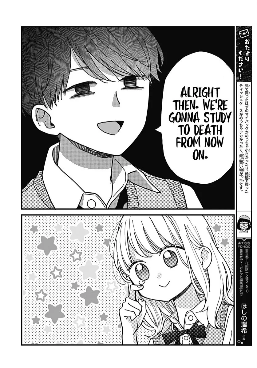 Miniamaru Kareshi - Chapter 64 - Page 18