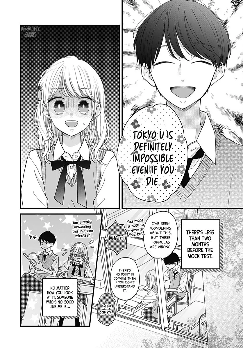 Miniamaru Kareshi - Chapter 64 - Page 20