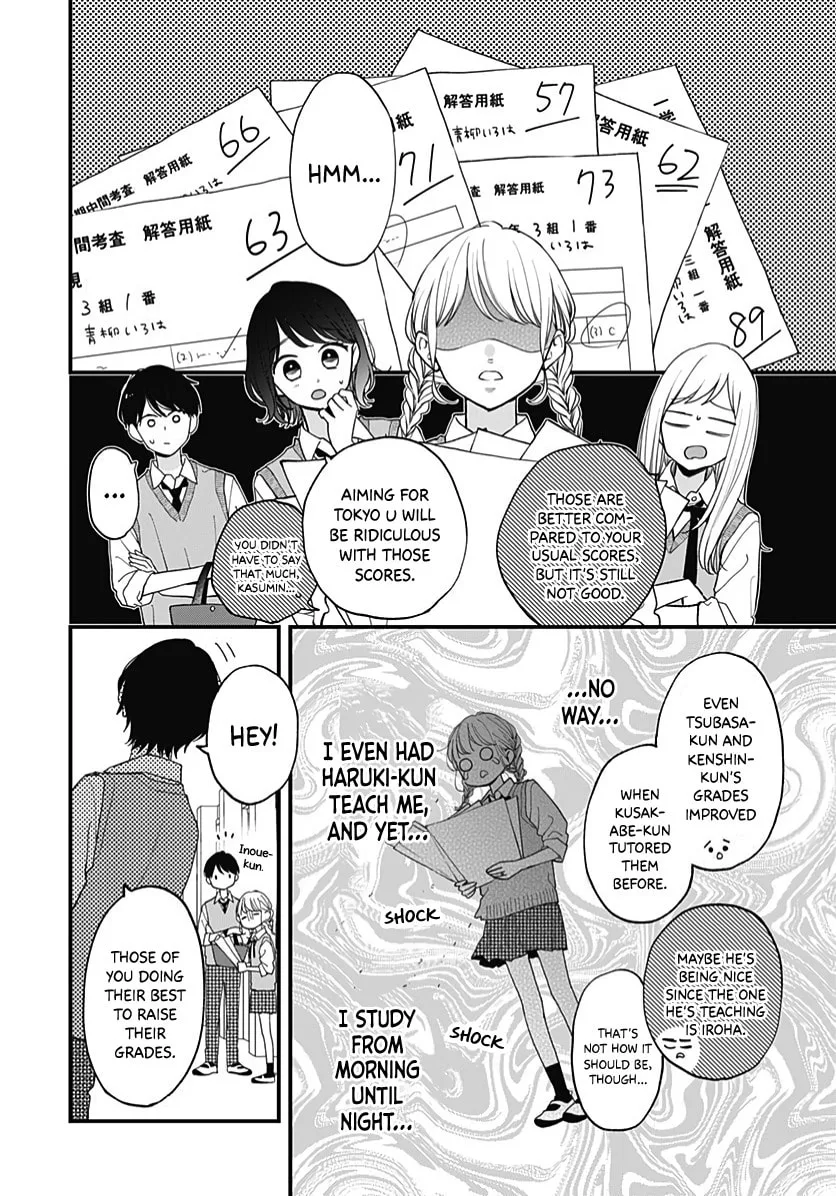 Miniamaru Kareshi - Chapter 64 - Page 24