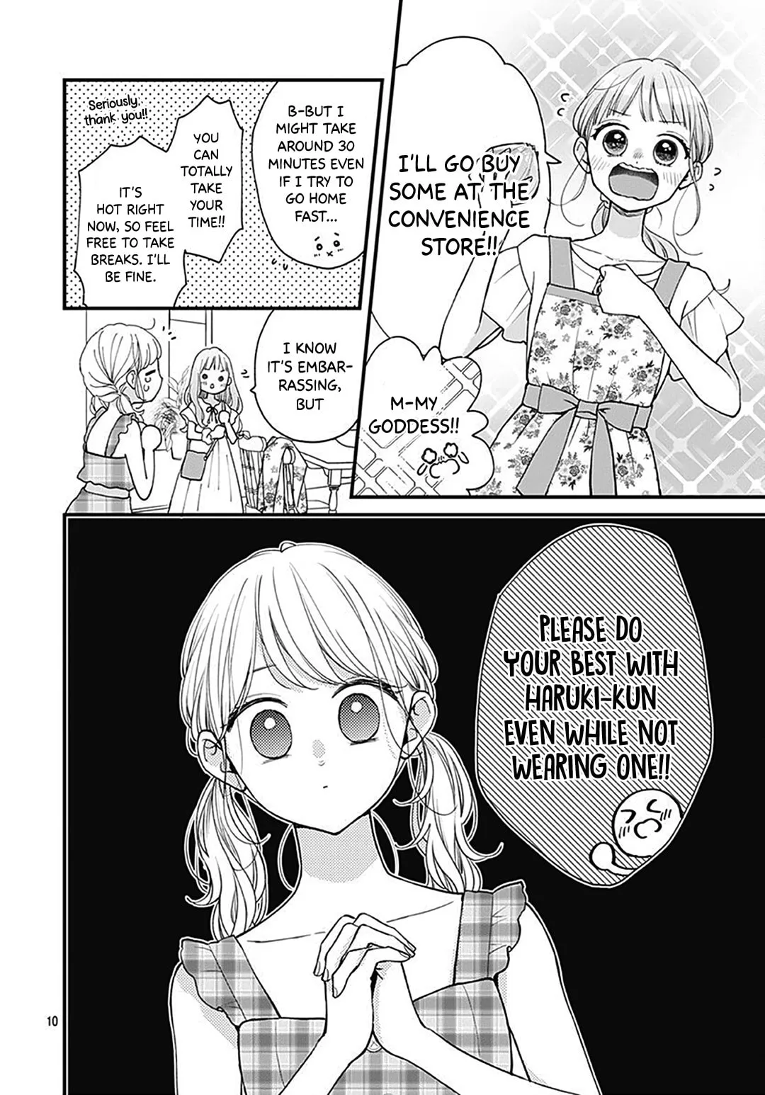 Miniamaru Kareshi - Chapter 65 - Page 10