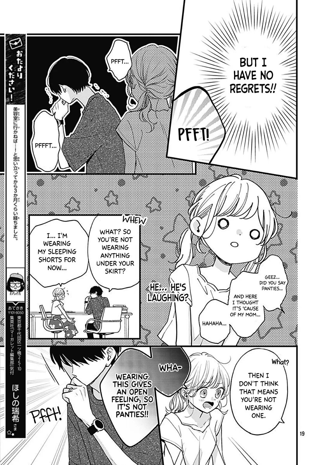 Miniamaru Kareshi - Chapter 65 - Page 19