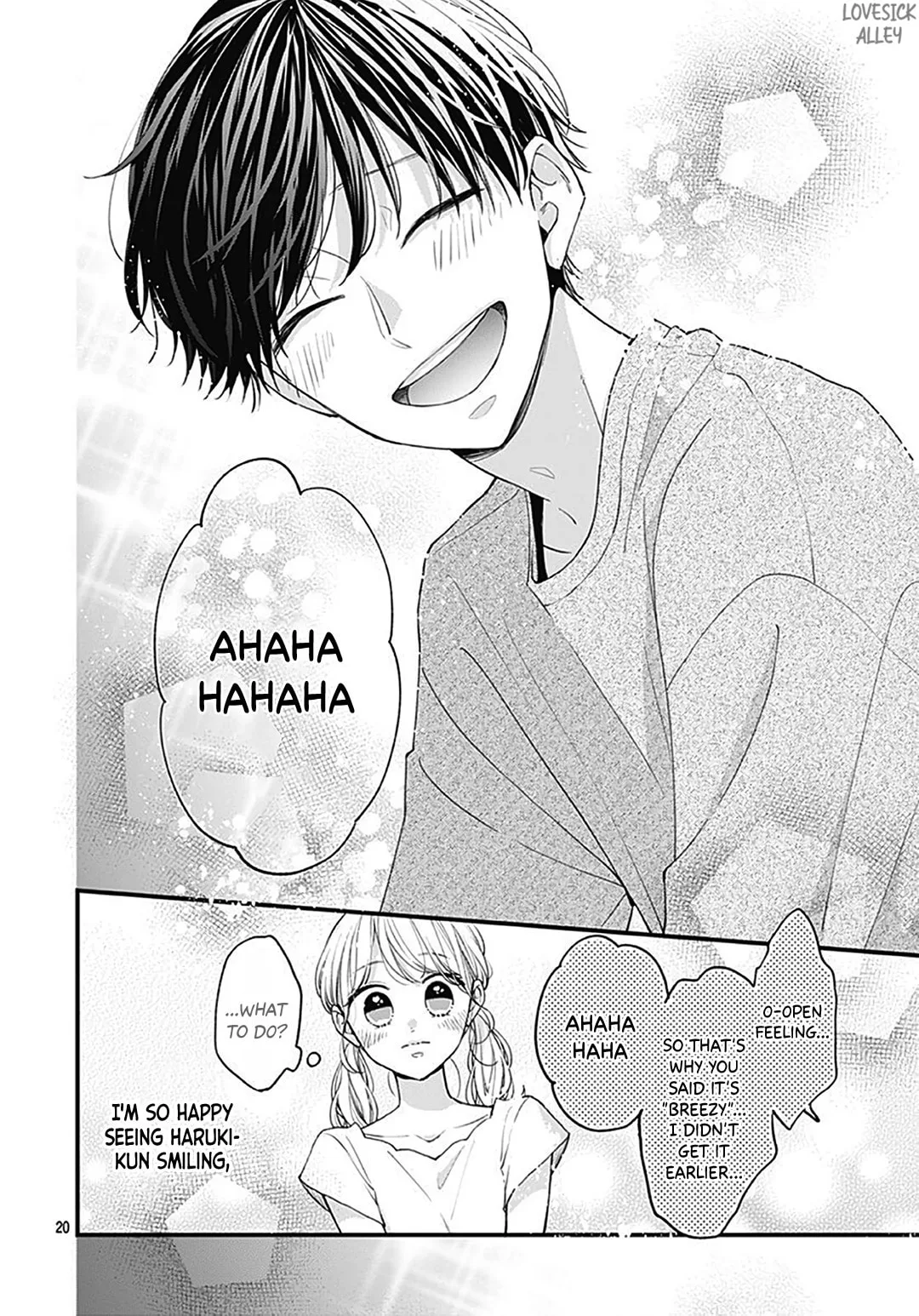 Miniamaru Kareshi - Chapter 65 - Page 20