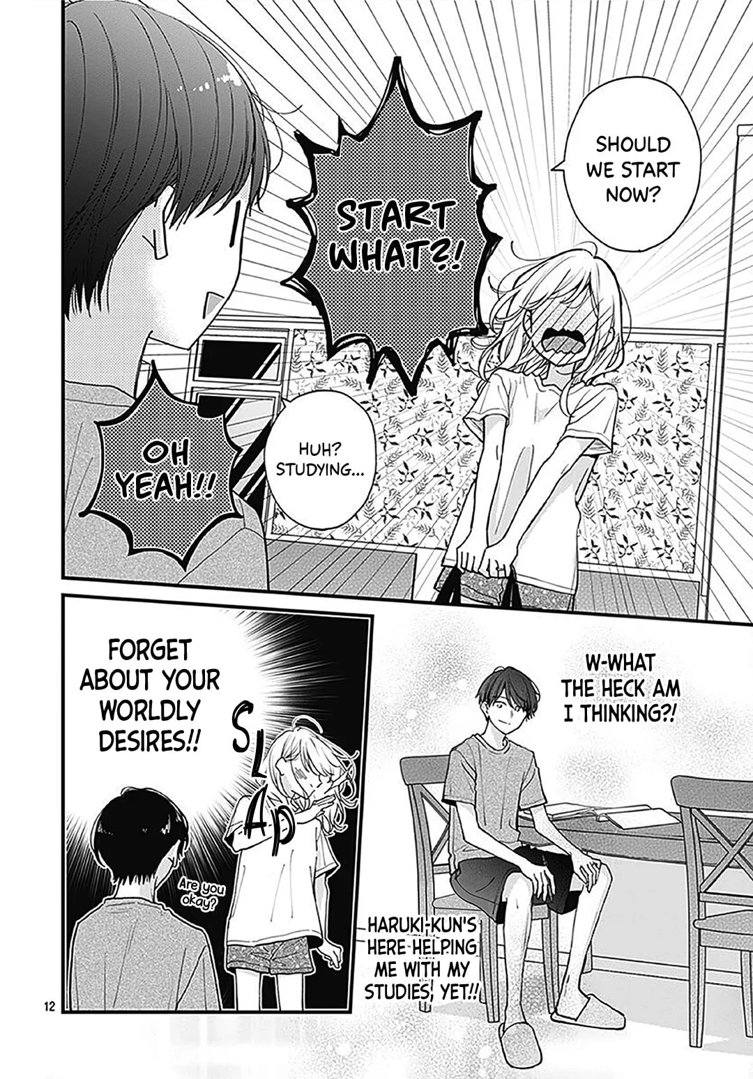 Miniamaru Kareshi - Chapter 66 - Page 12