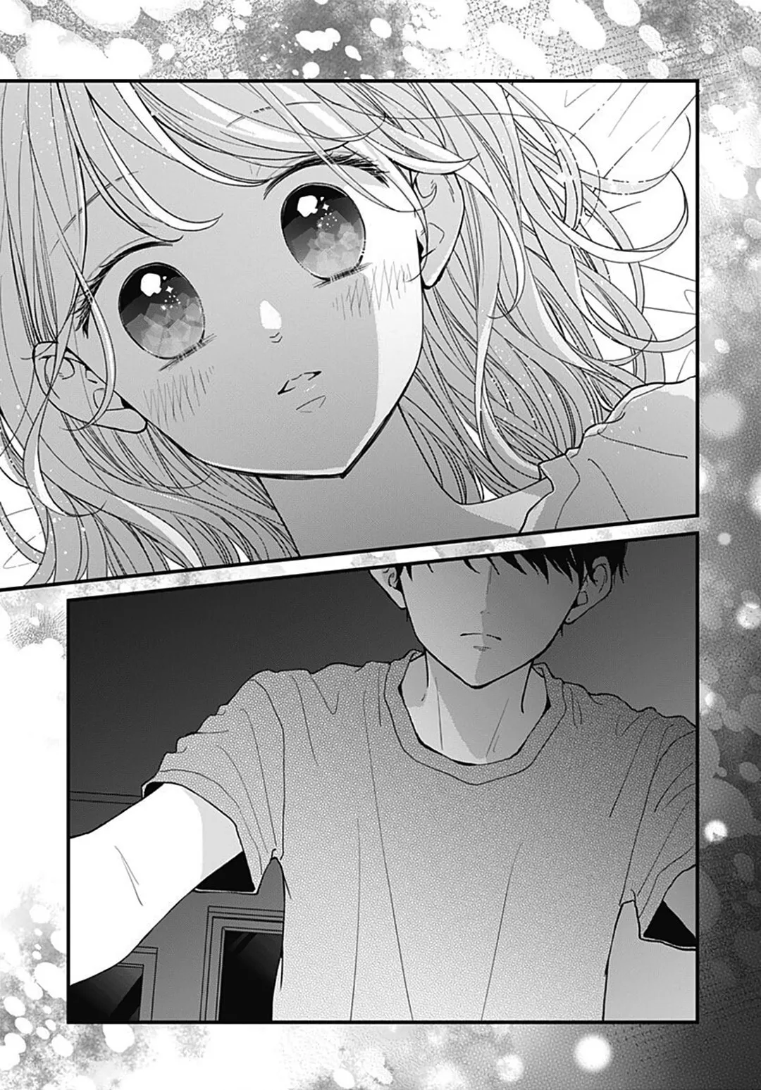 Miniamaru Kareshi - Chapter 66 - Page 23
