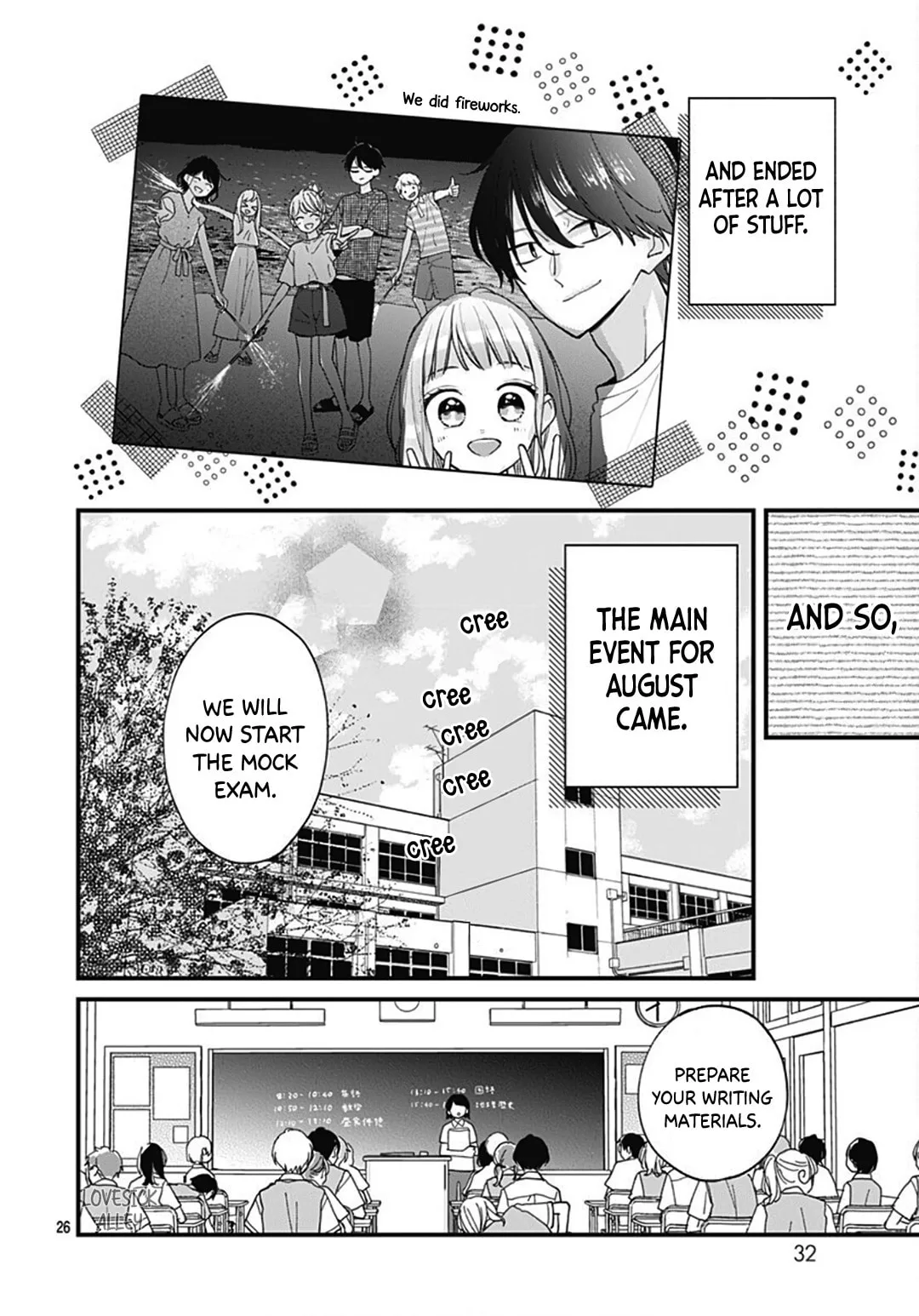 Miniamaru Kareshi - Chapter 67 - Page 25