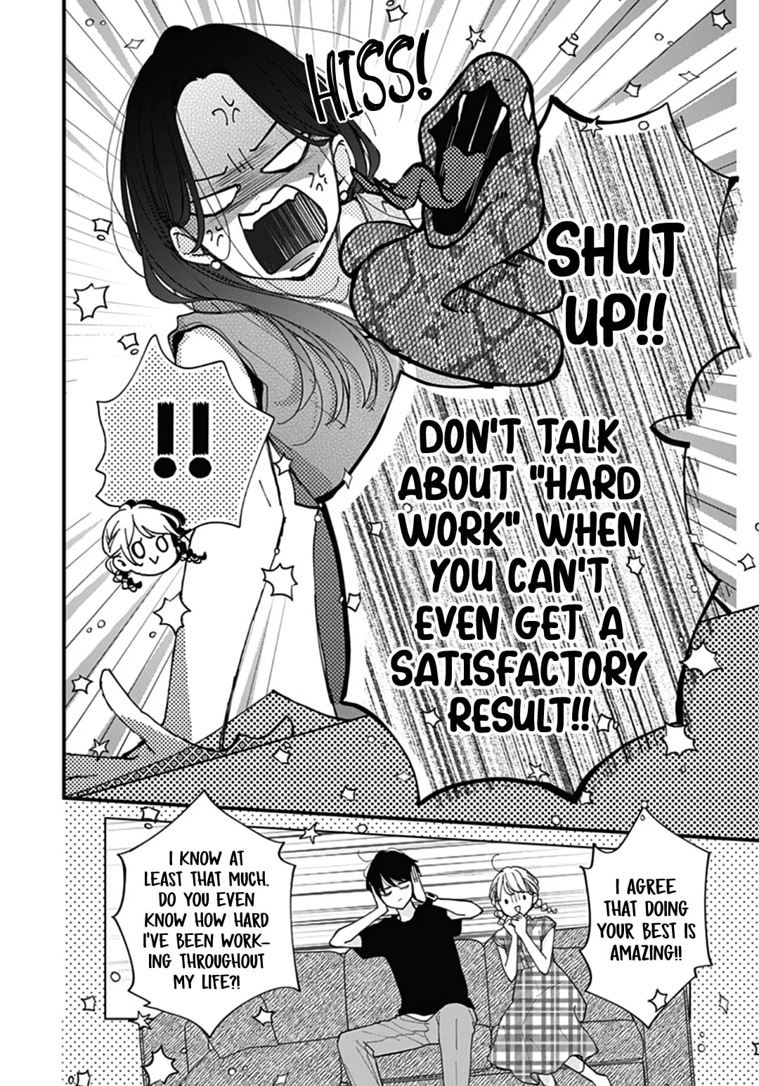 Miniamaru Kareshi - Chapter 68 - Page 6