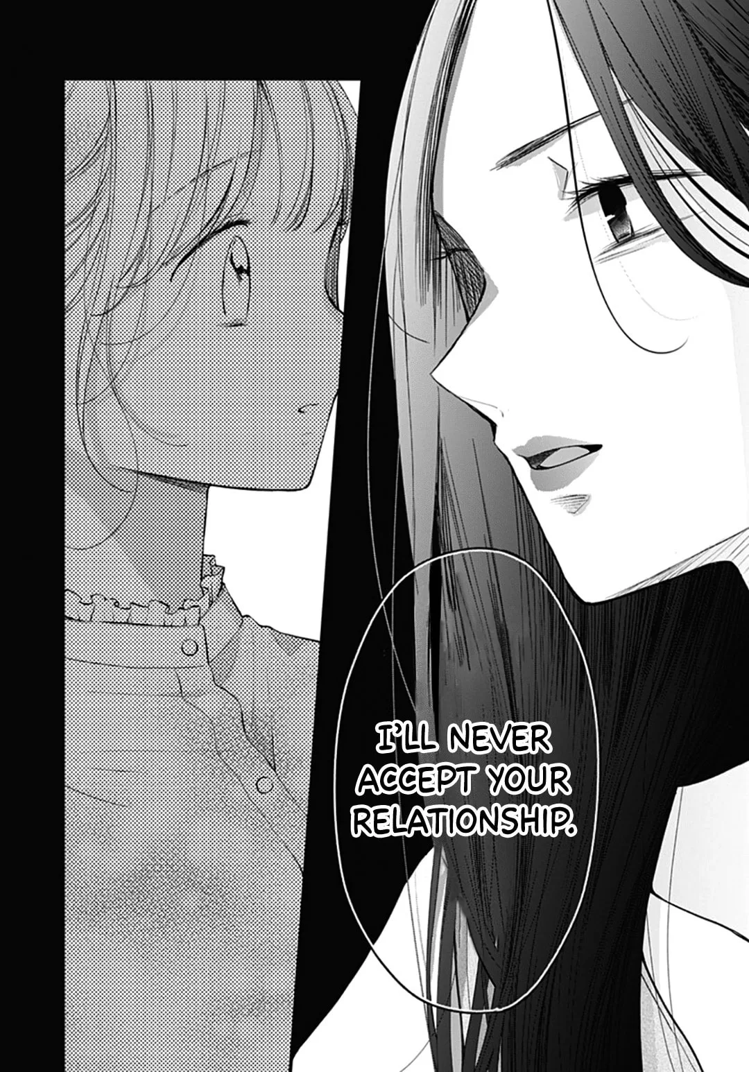 Miniamaru Kareshi - Chapter 68 - Page 8