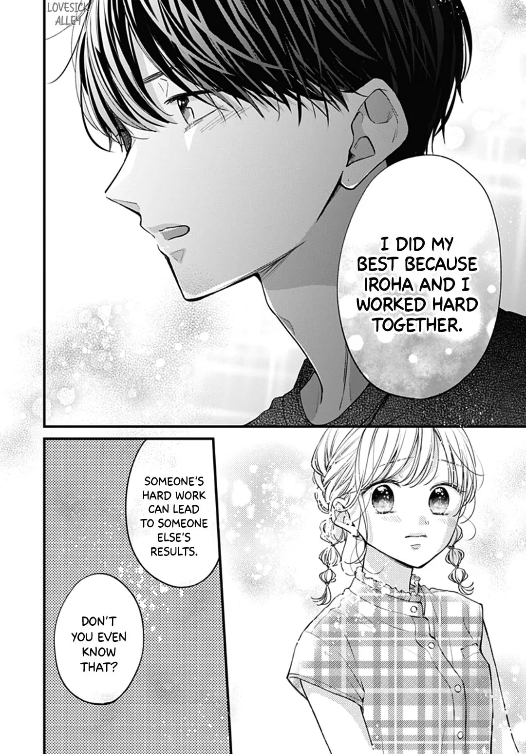 Miniamaru Kareshi - Chapter 68 - Page 12