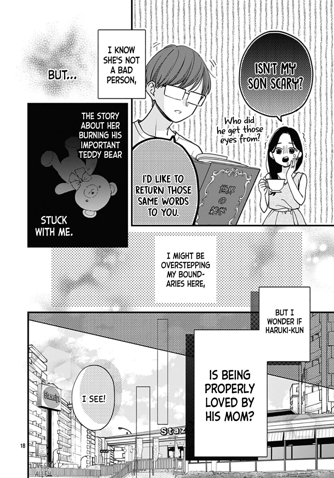 Miniamaru Kareshi - Chapter 68 - Page 18