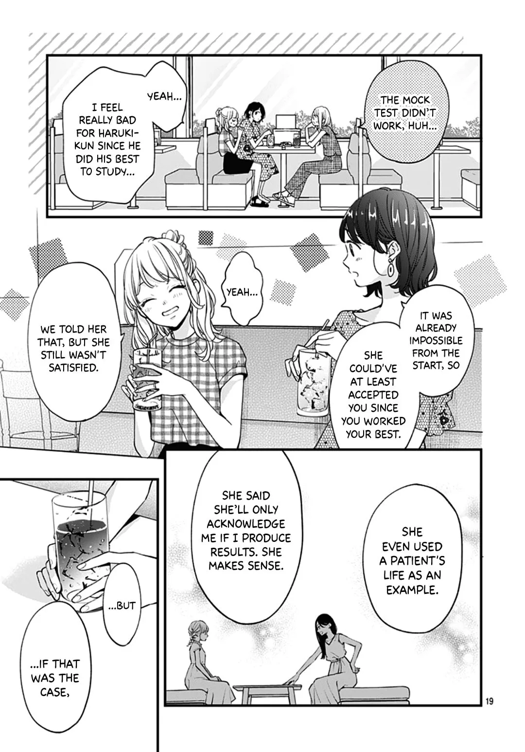 Miniamaru Kareshi - Chapter 68 - Page 19