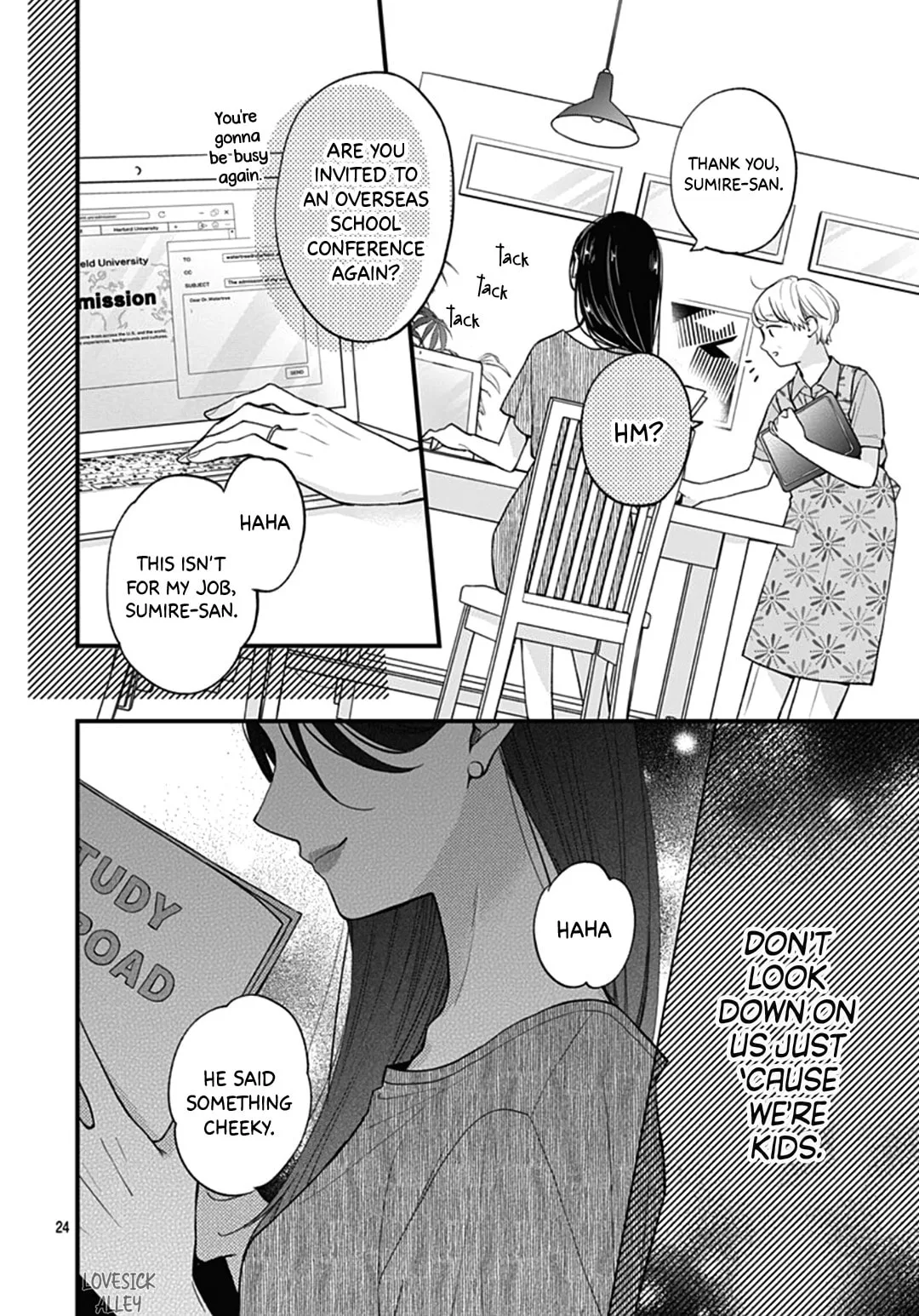 Miniamaru Kareshi - Chapter 68 - Page 24