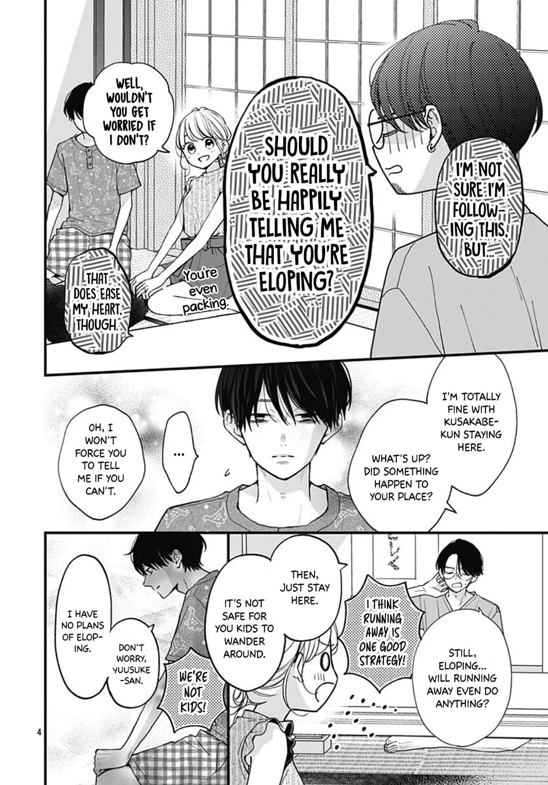 Miniamaru Kareshi - Chapter 70 - Page 4