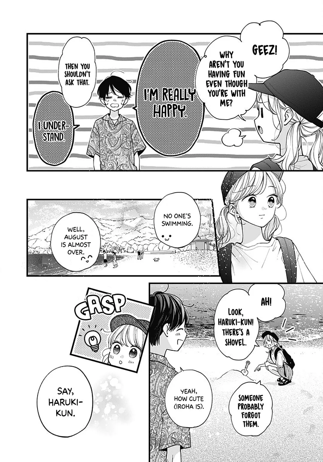 Miniamaru Kareshi - Chapter 70 - Page 12