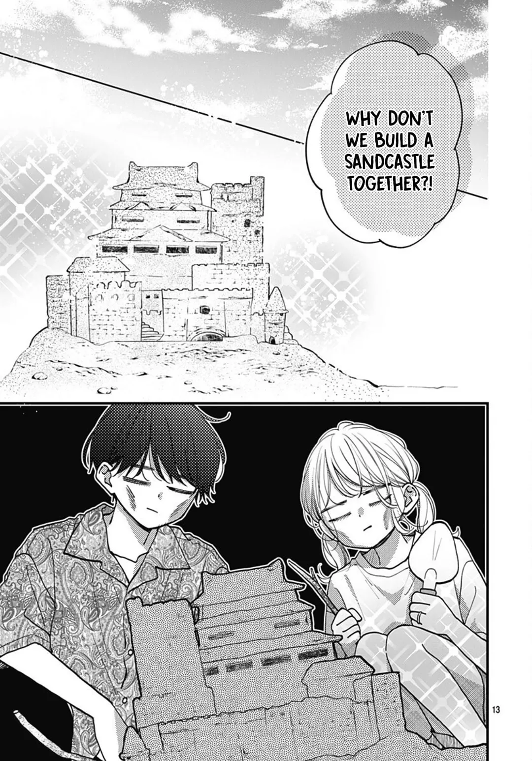 Miniamaru Kareshi - Chapter 70 - Page 13