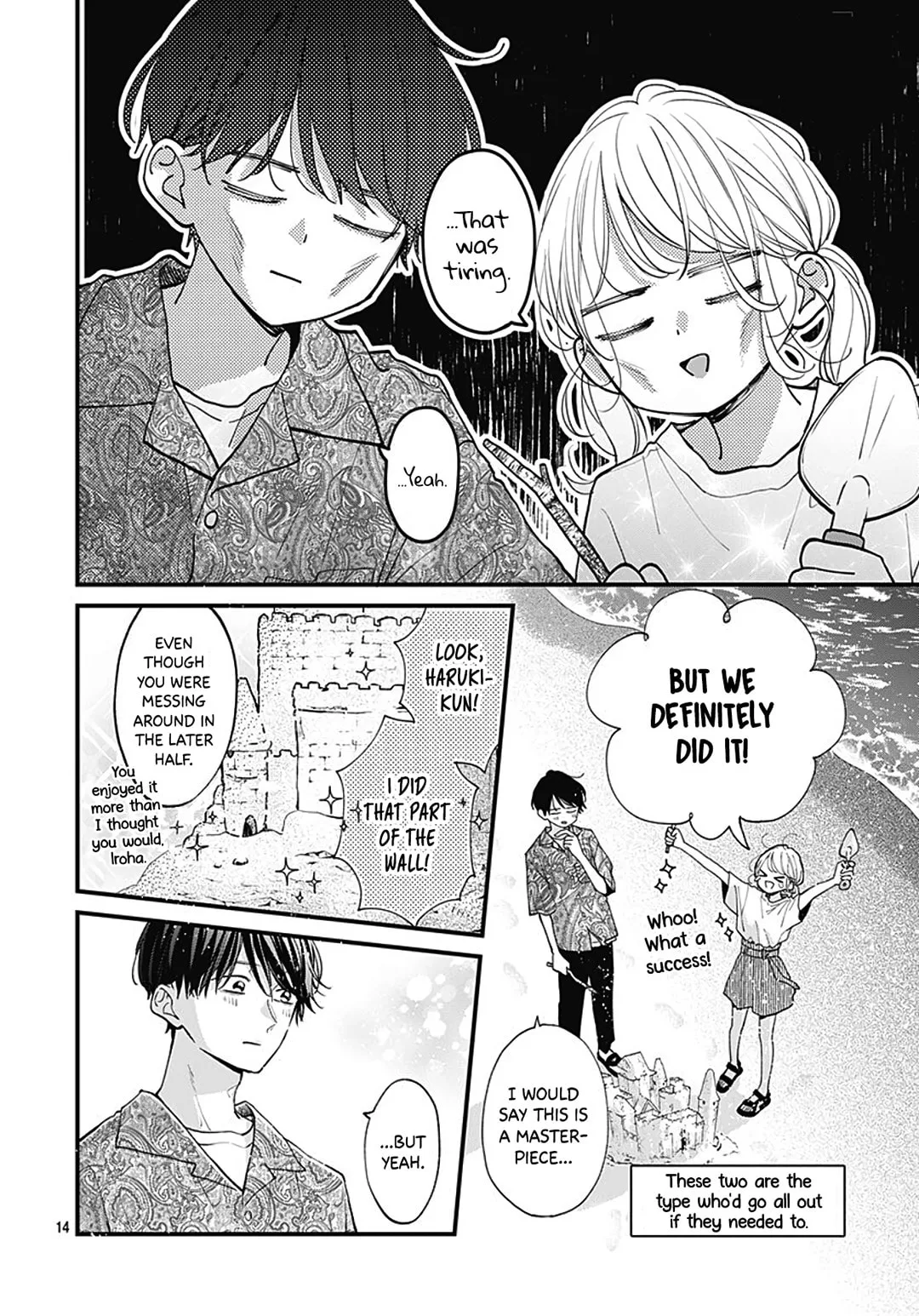 Miniamaru Kareshi - Chapter 70 - Page 14