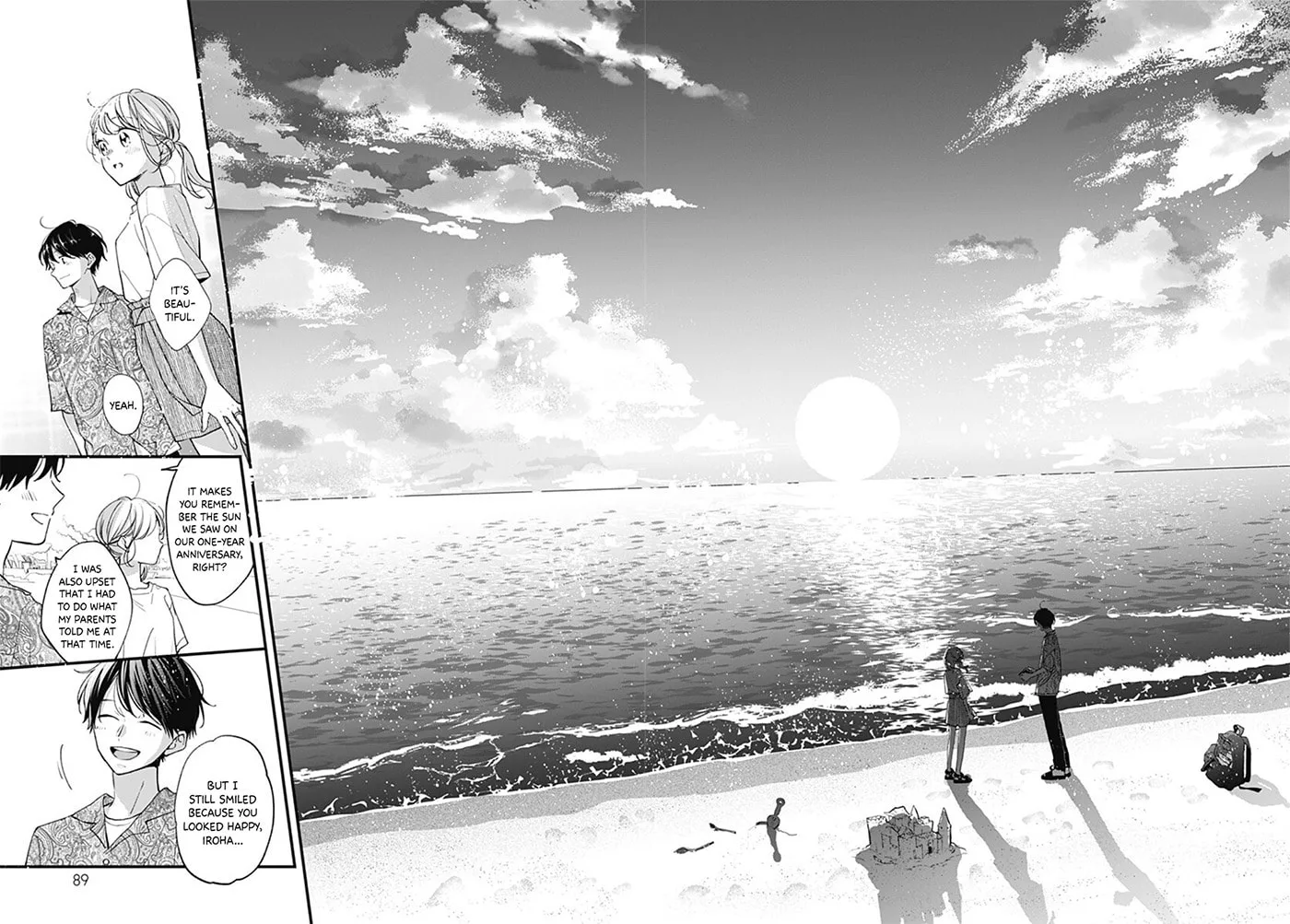 Miniamaru Kareshi - Chapter 70 - Page 18